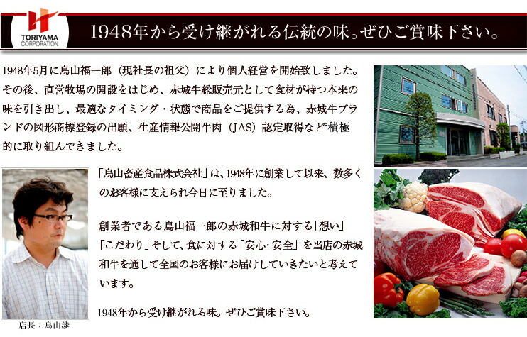 和牛ビーフカレー